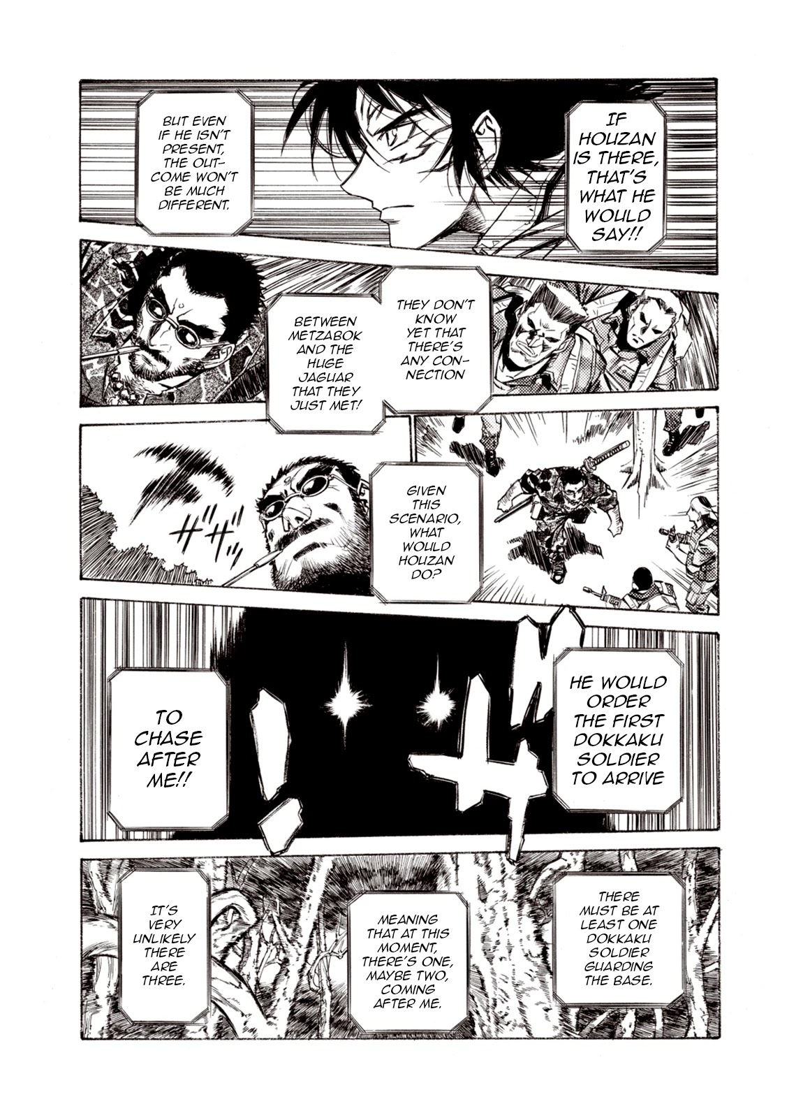 Kouya ni Kemono Doukokusu Chapter 53 - Page 12