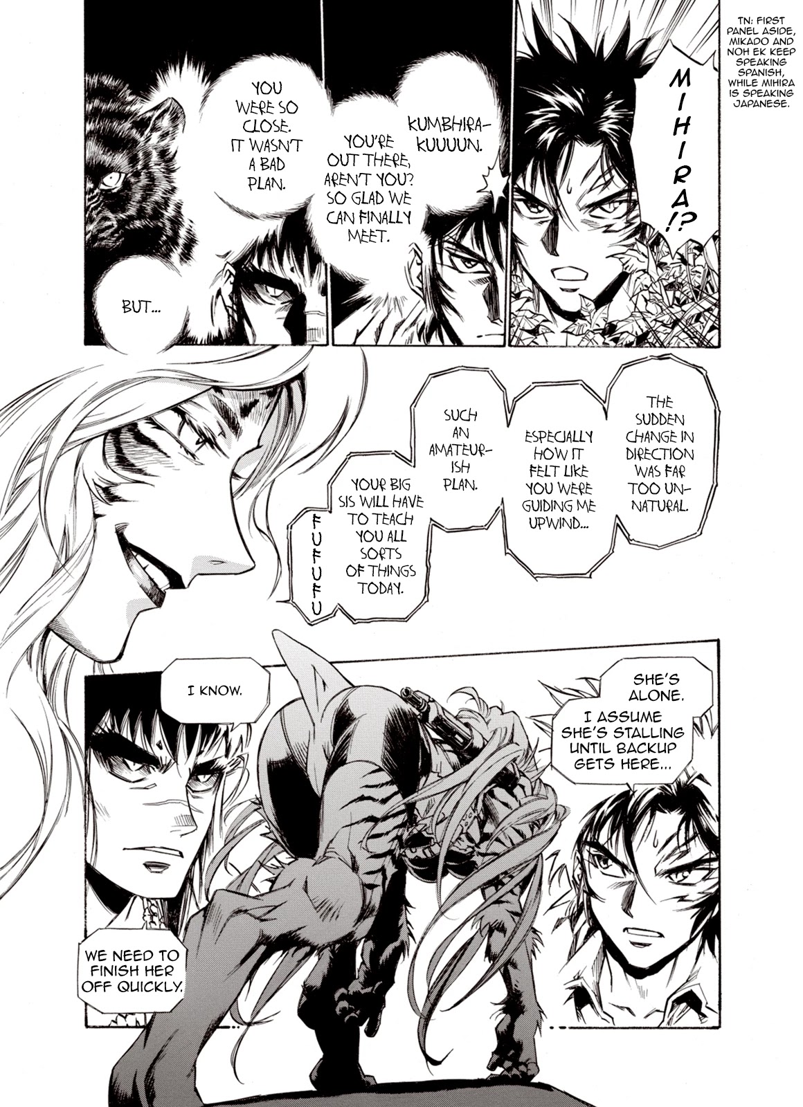 Kouya ni Kemono Doukokusu Chapter 53 - Page 26