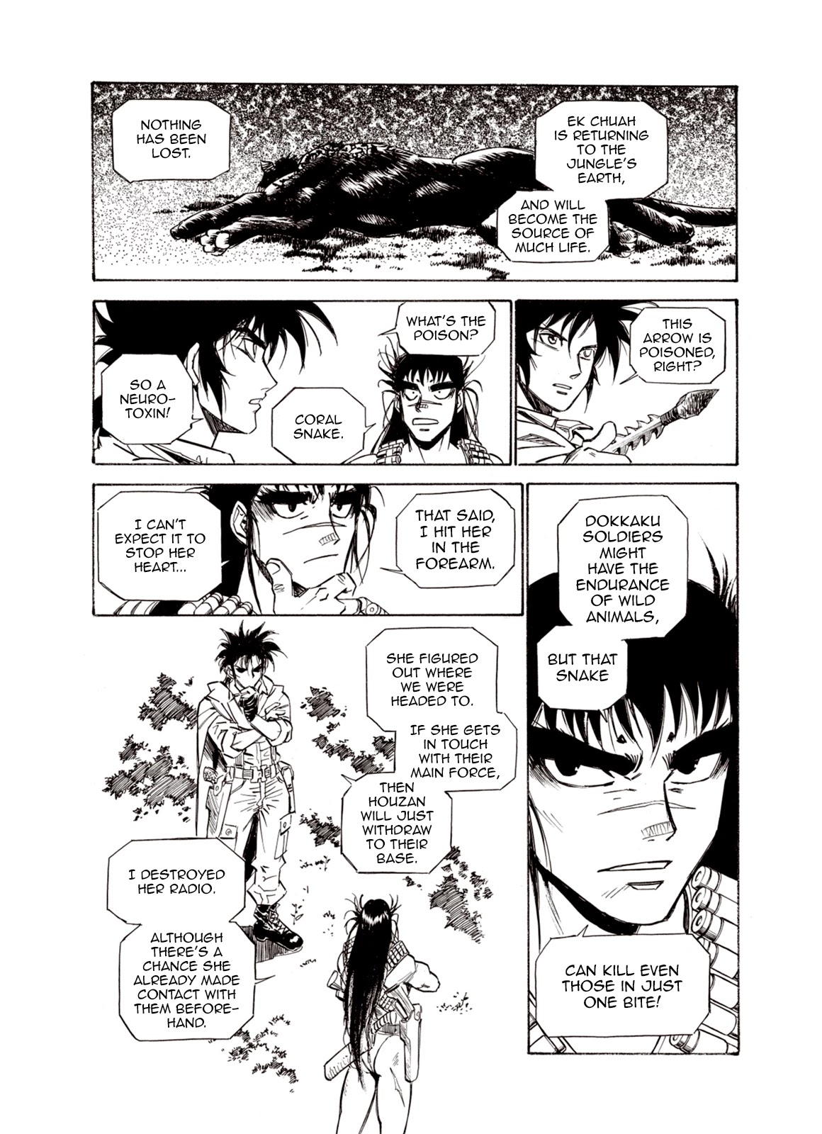 Kouya ni Kemono Doukokusu Chapter 54 - Page 17