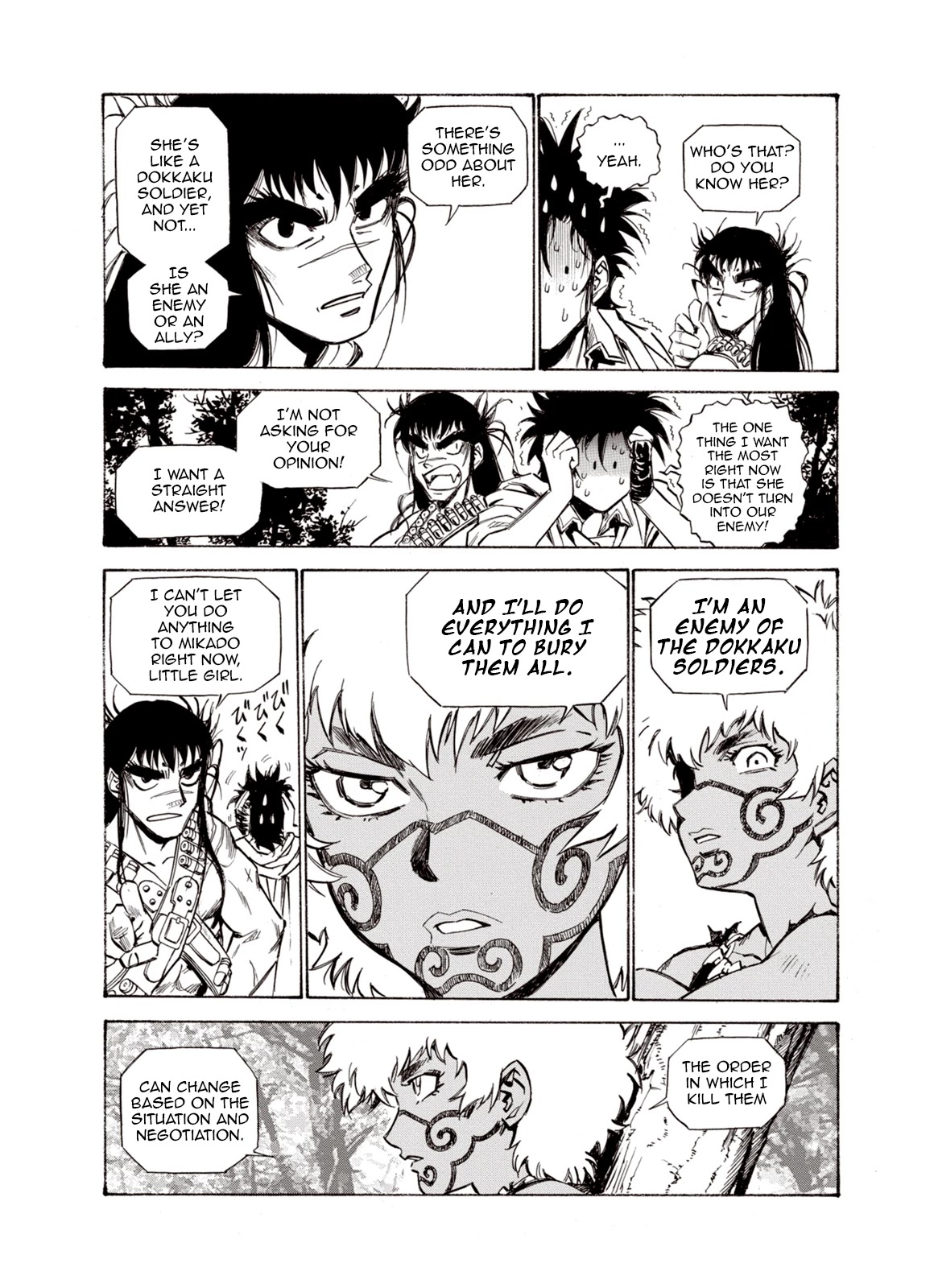 Kouya ni Kemono Doukokusu Chapter 54 - Page 19