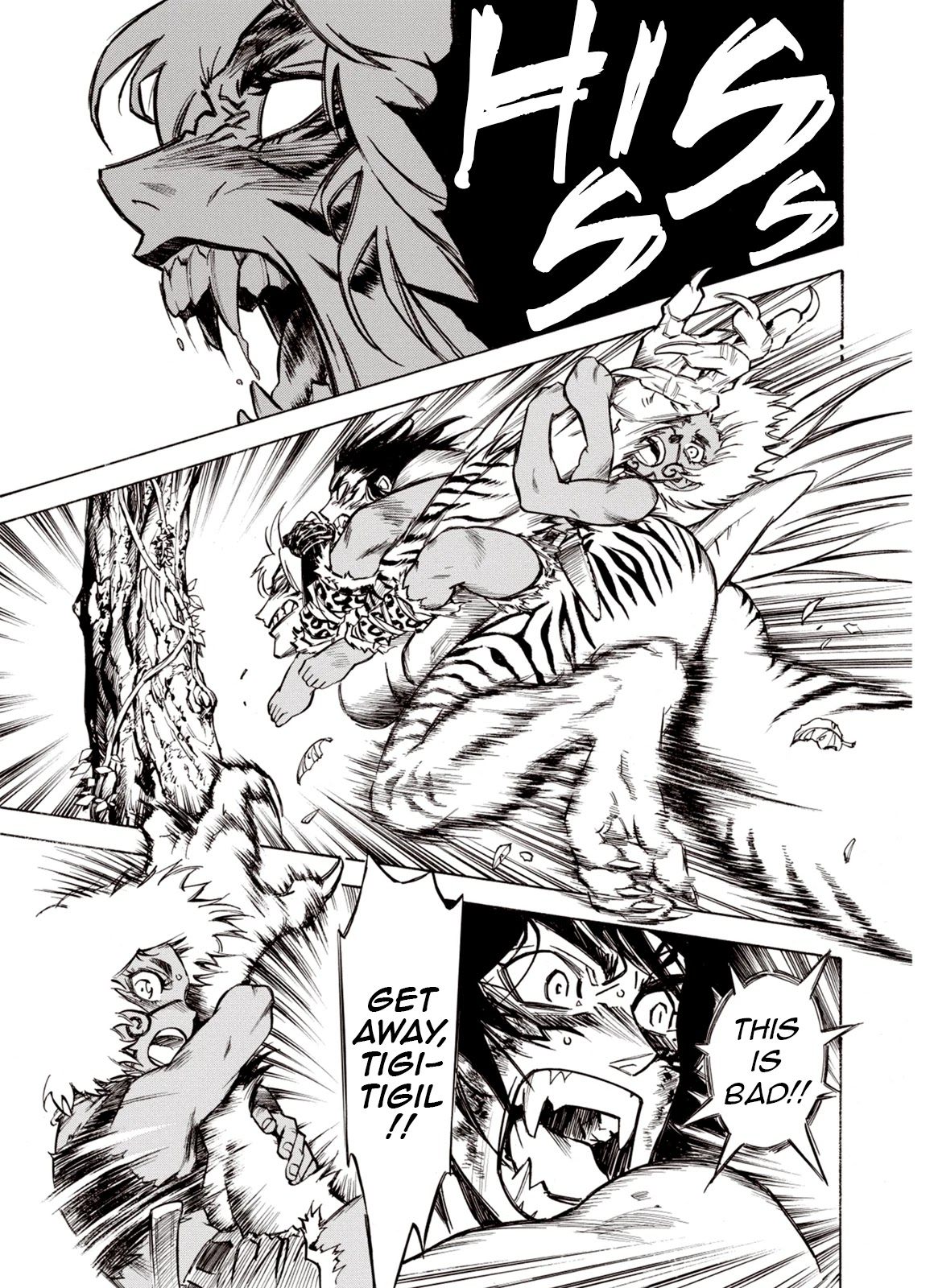 Kouya ni Kemono Doukokusu Chapter 55 - Page 24