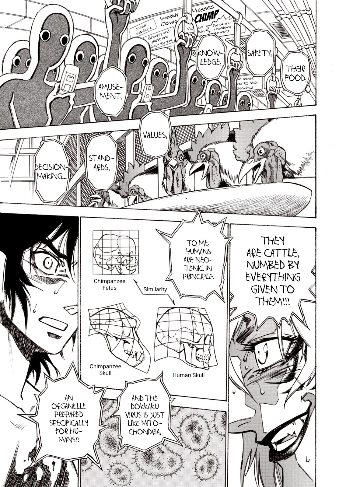 Kouya ni Kemono Doukokusu Chapter 55 - Page 4