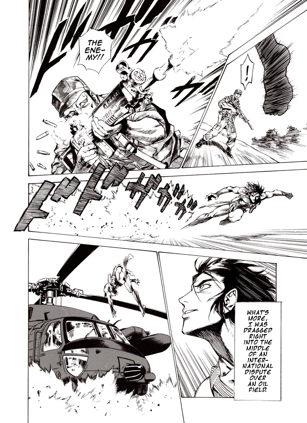 Kouya ni Kemono Doukokusu Chapter 56 - Page 16