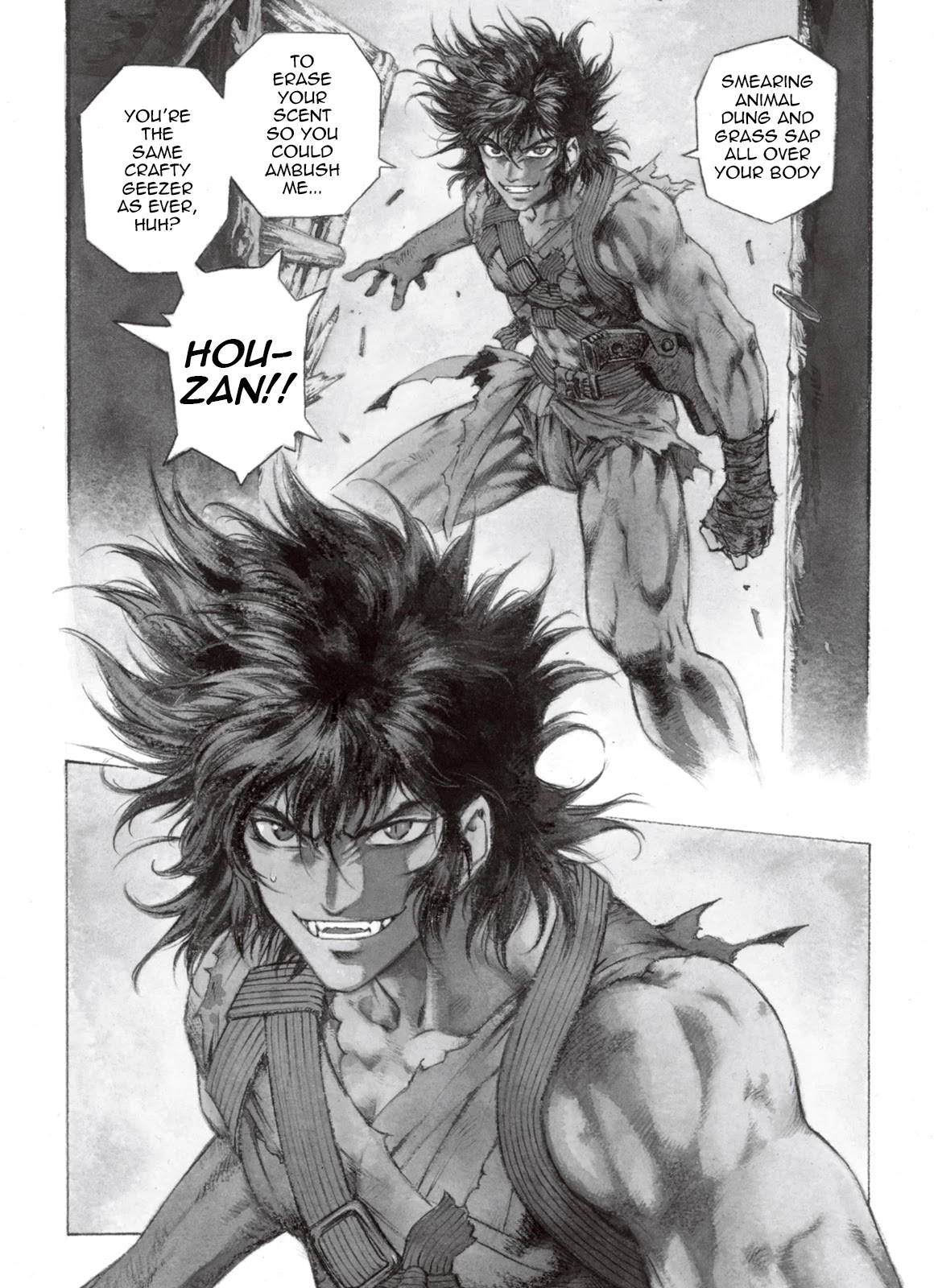 Kouya ni Kemono Doukokusu Chapter 57 - Page 1