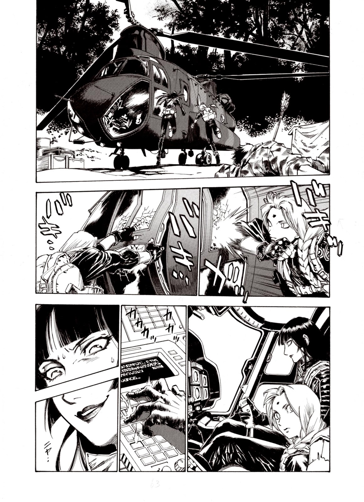Kouya ni Kemono Doukokusu Chapter 57 - Page 15