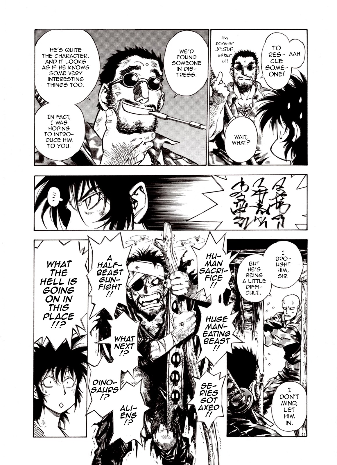 Kouya ni Kemono Doukokusu Chapter 57 - Page 26