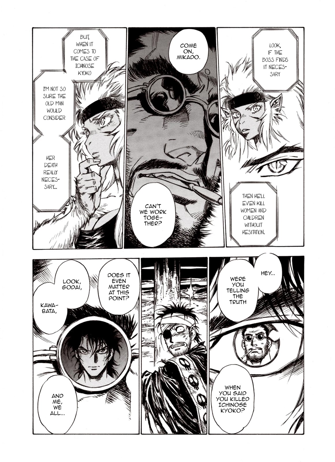 Kouya ni Kemono Doukokusu Chapter 58 - Page 8