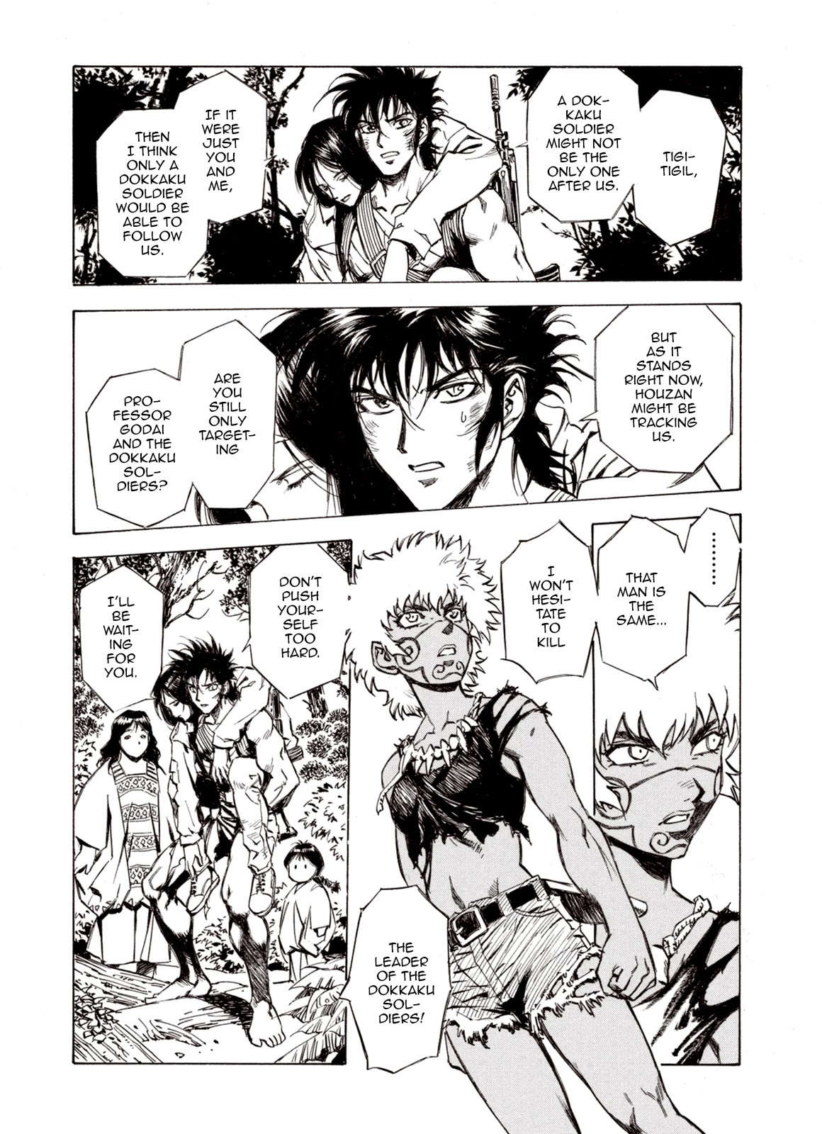 Kouya ni Kemono Doukokusu Chapter 59 - Page 12