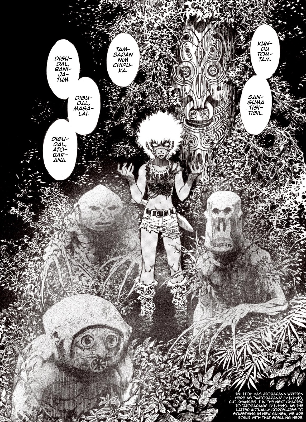 Kouya ni Kemono Doukokusu Chapter 59 - Page 14