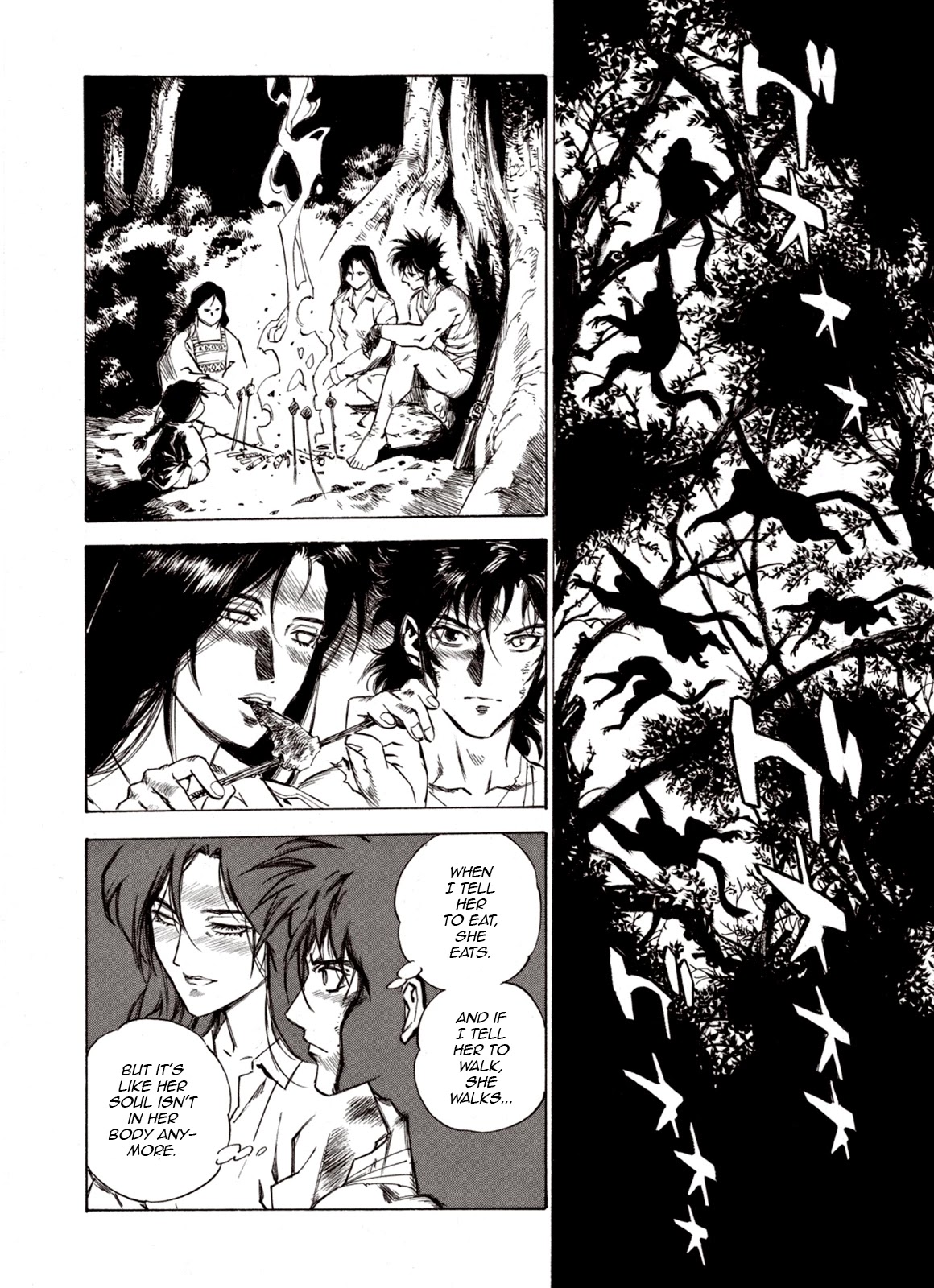 Kouya ni Kemono Doukokusu Chapter 59 - Page 16