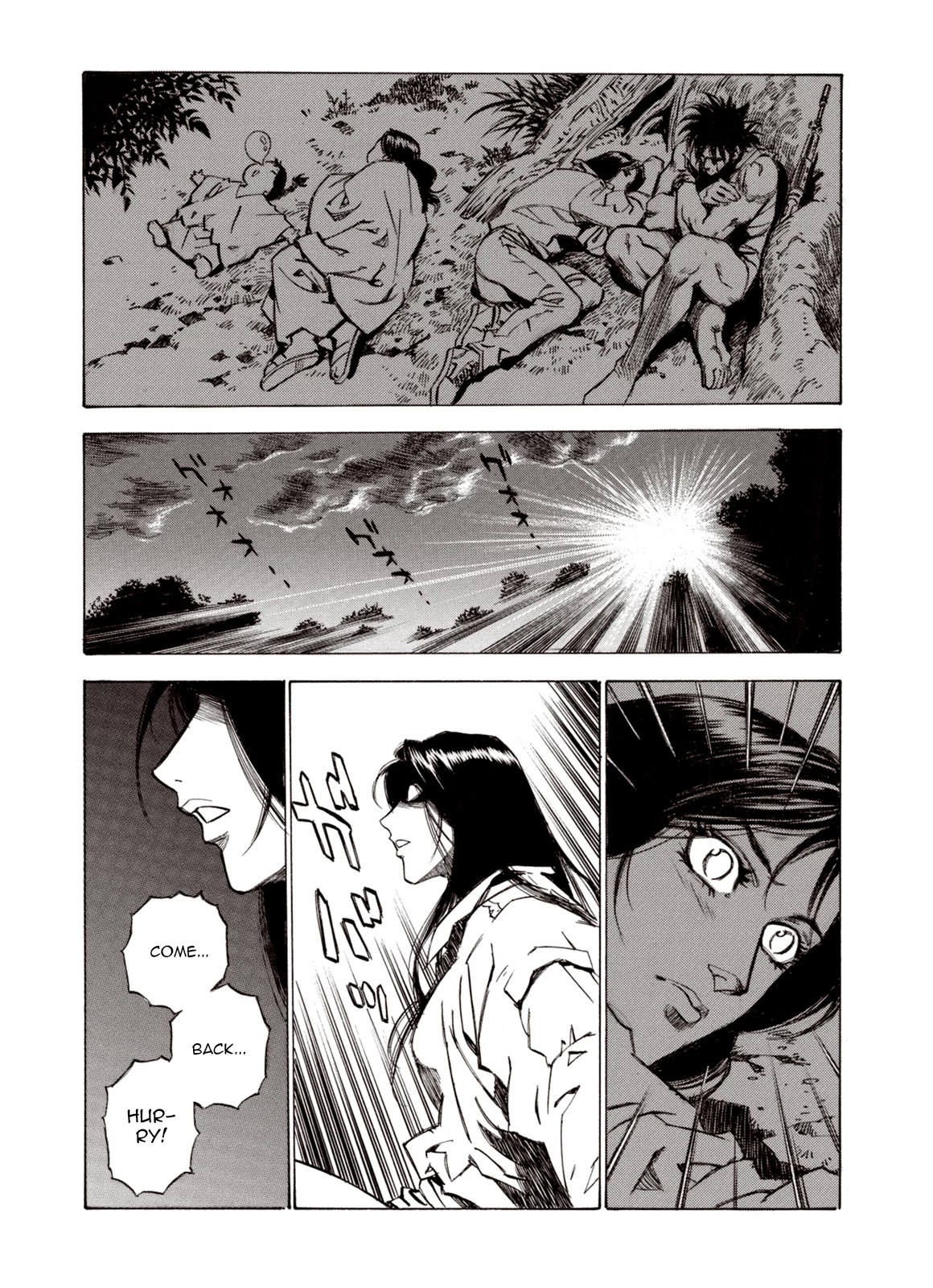 Kouya ni Kemono Doukokusu Chapter 59 - Page 18