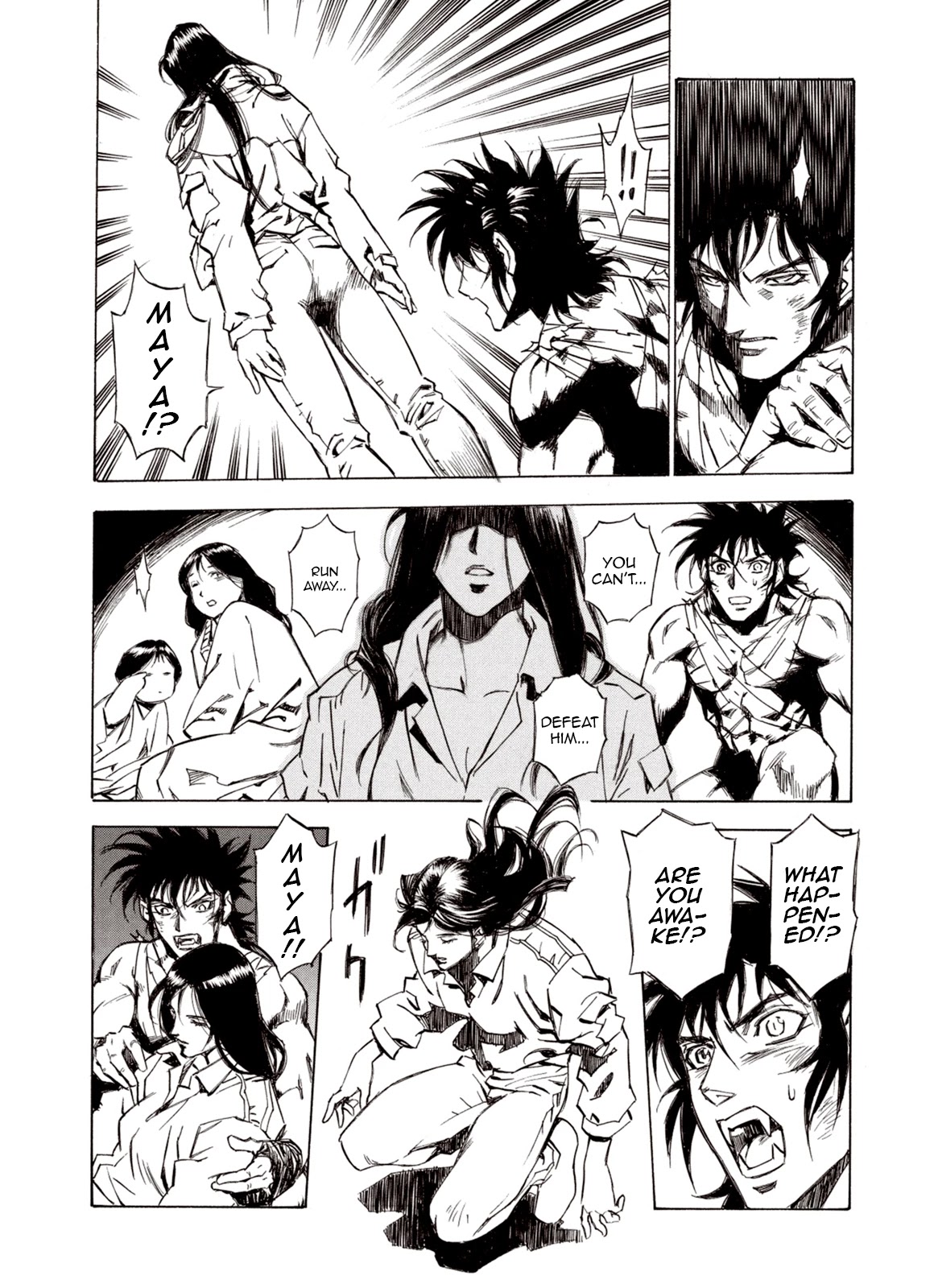 Kouya ni Kemono Doukokusu Chapter 59 - Page 19