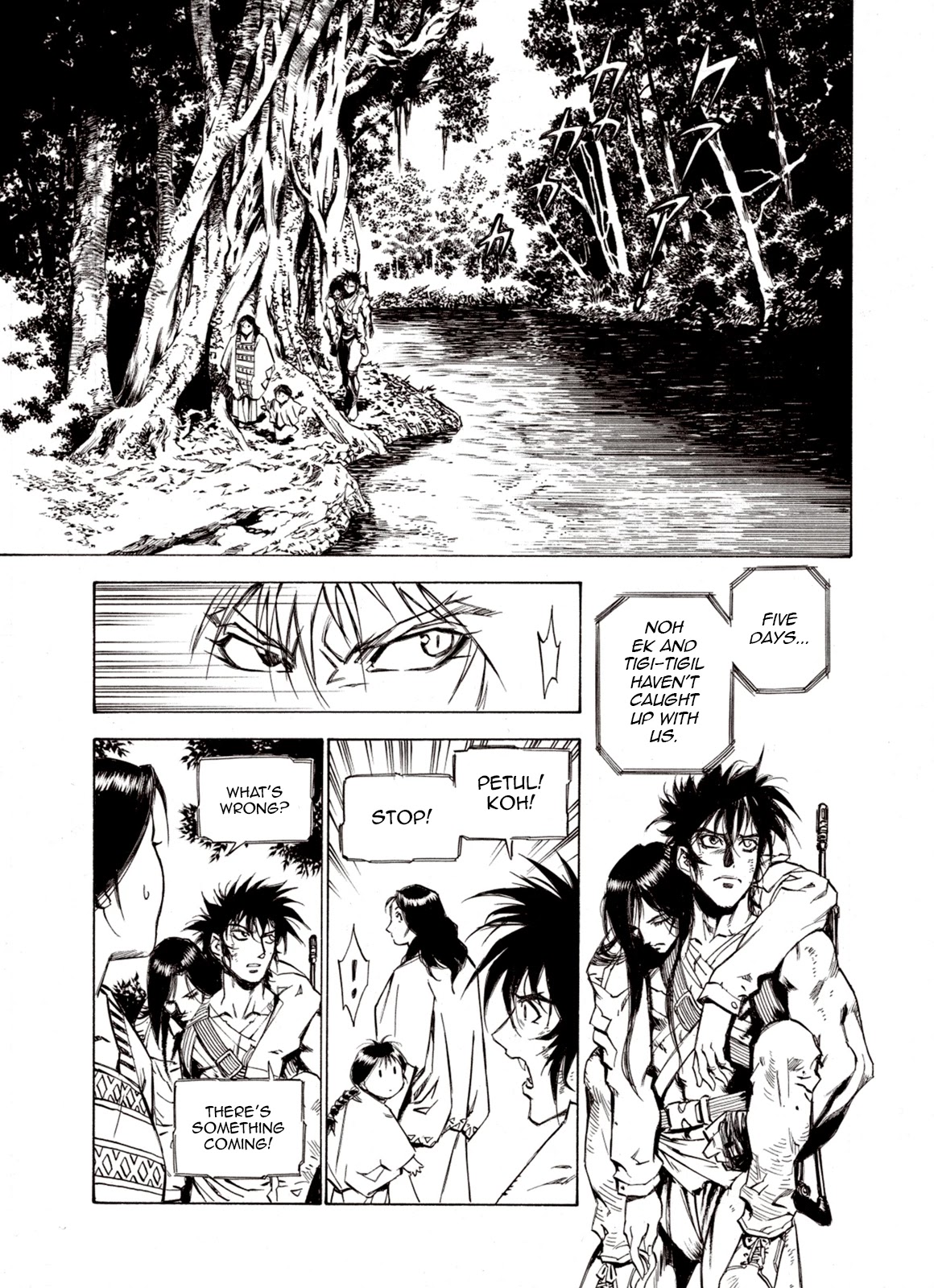 Kouya ni Kemono Doukokusu Chapter 59 - Page 21