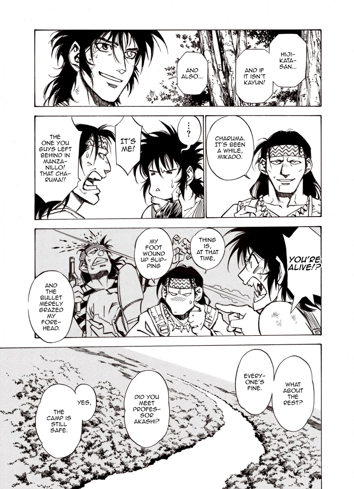 Kouya ni Kemono Doukokusu Chapter 59 - Page 25