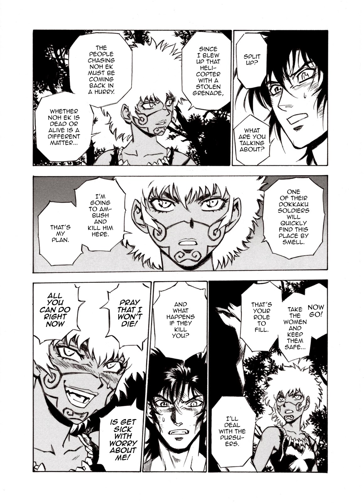 Kouya ni Kemono Doukokusu Chapter 59 - Page 6