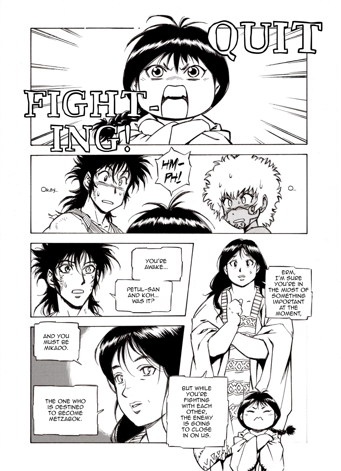 Kouya ni Kemono Doukokusu Chapter 59 - Page 10