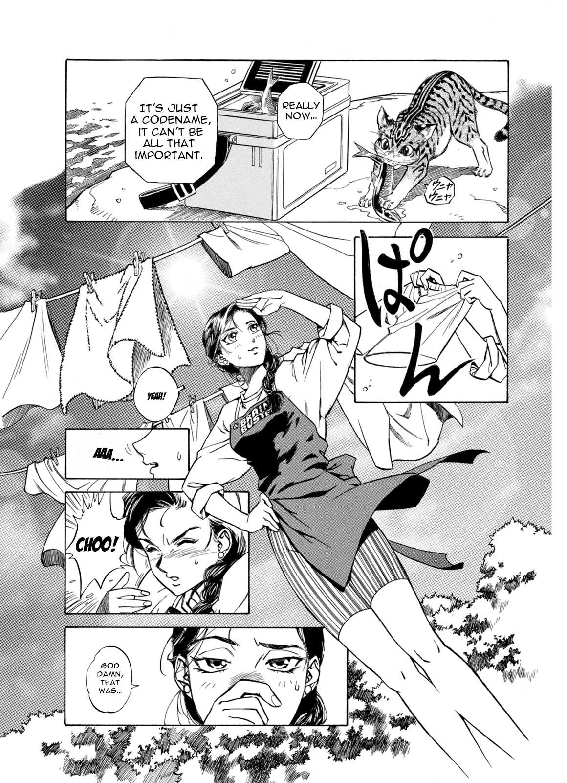 Kouya ni Kemono Doukokusu Chapter 6 - Page 11