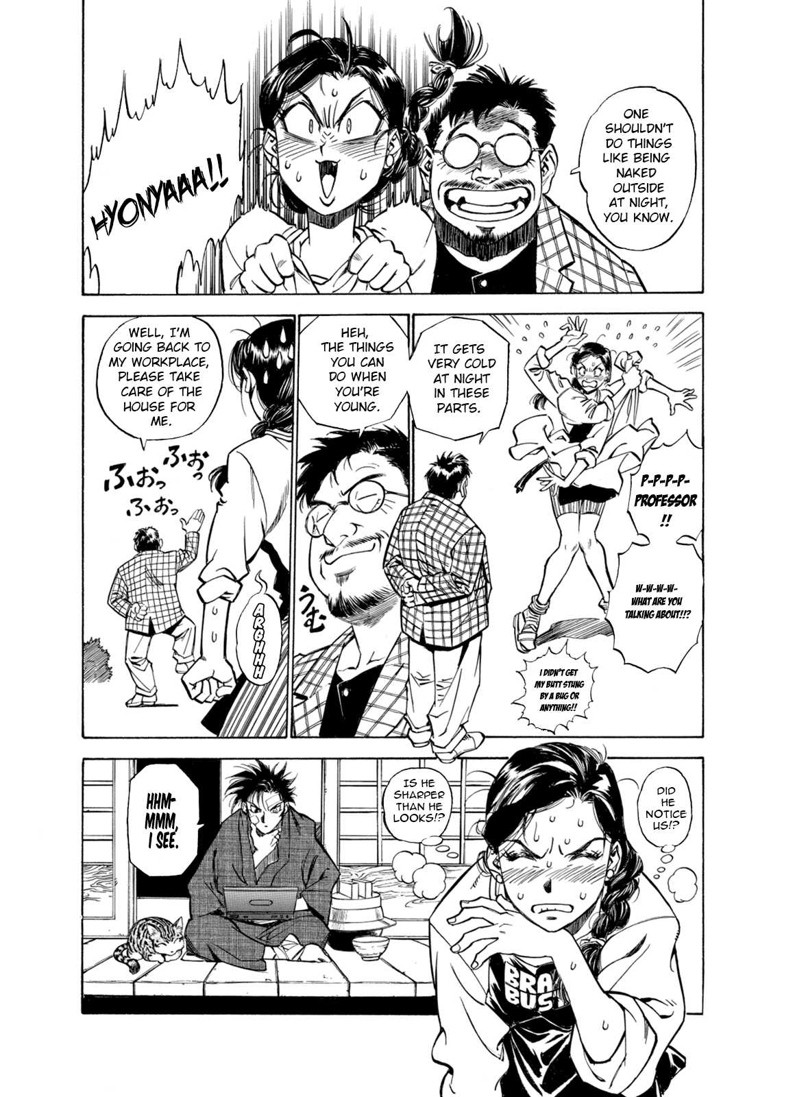 Kouya ni Kemono Doukokusu Chapter 6 - Page 12
