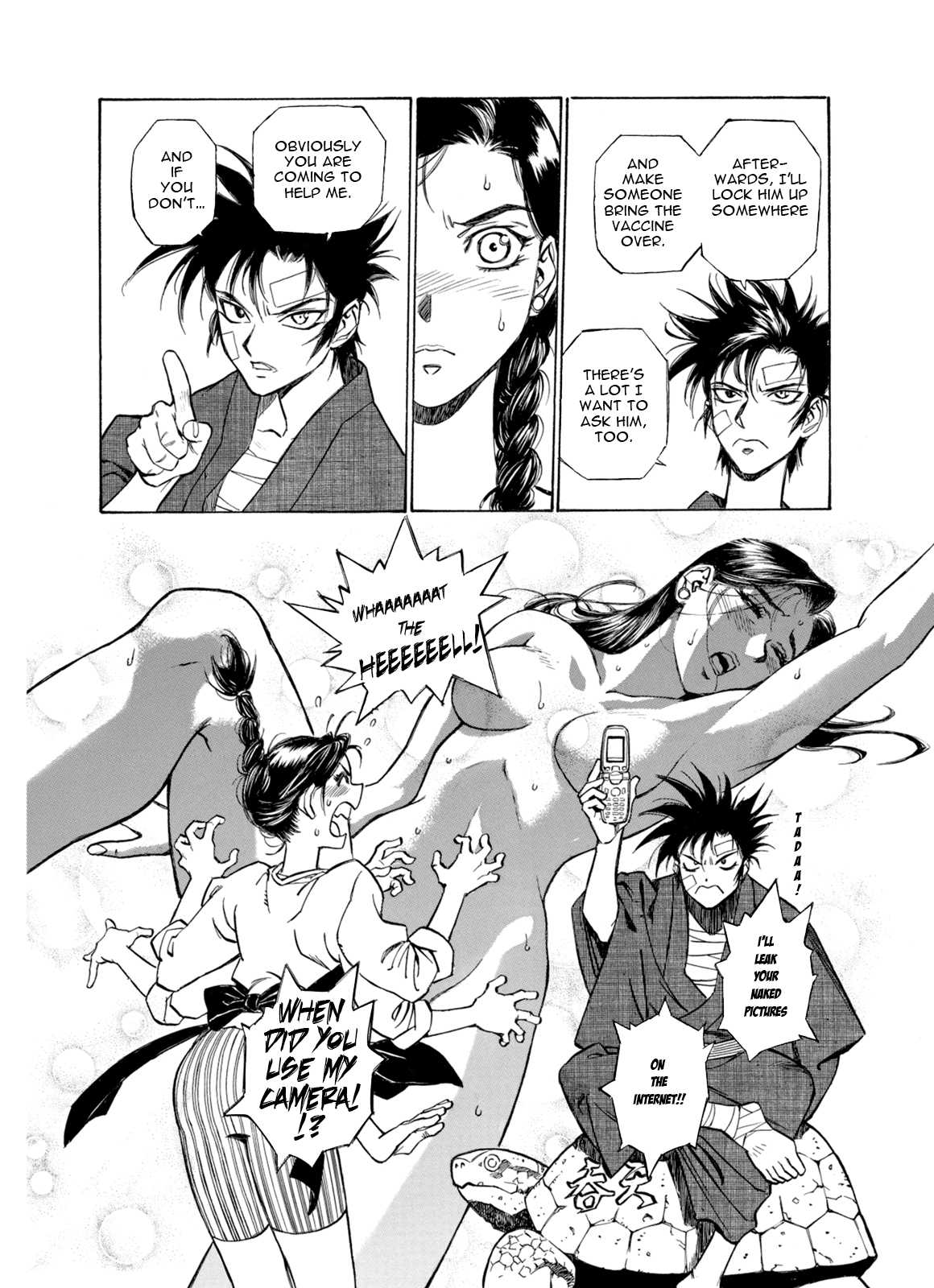 Kouya ni Kemono Doukokusu Chapter 6 - Page 18