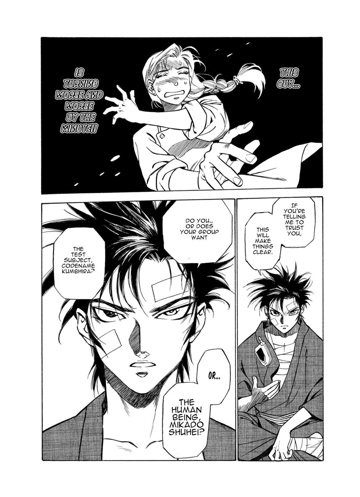 Kouya ni Kemono Doukokusu Chapter 6 - Page 19