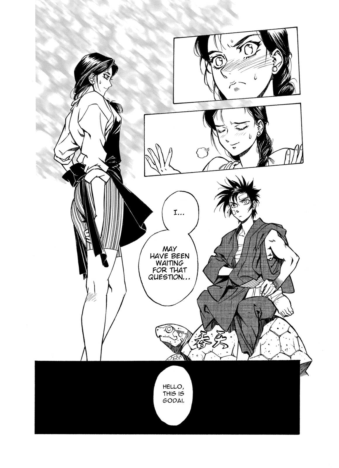 Kouya ni Kemono Doukokusu Chapter 6 - Page 20