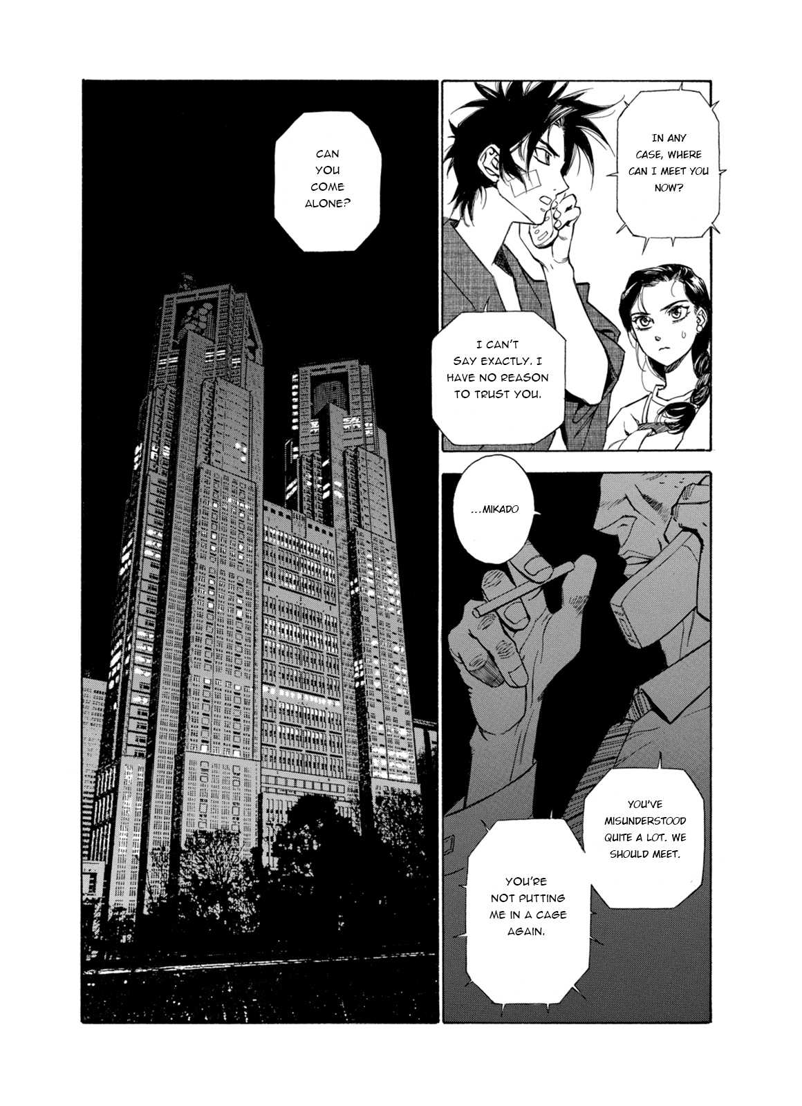 Kouya ni Kemono Doukokusu Chapter 6 - Page 22
