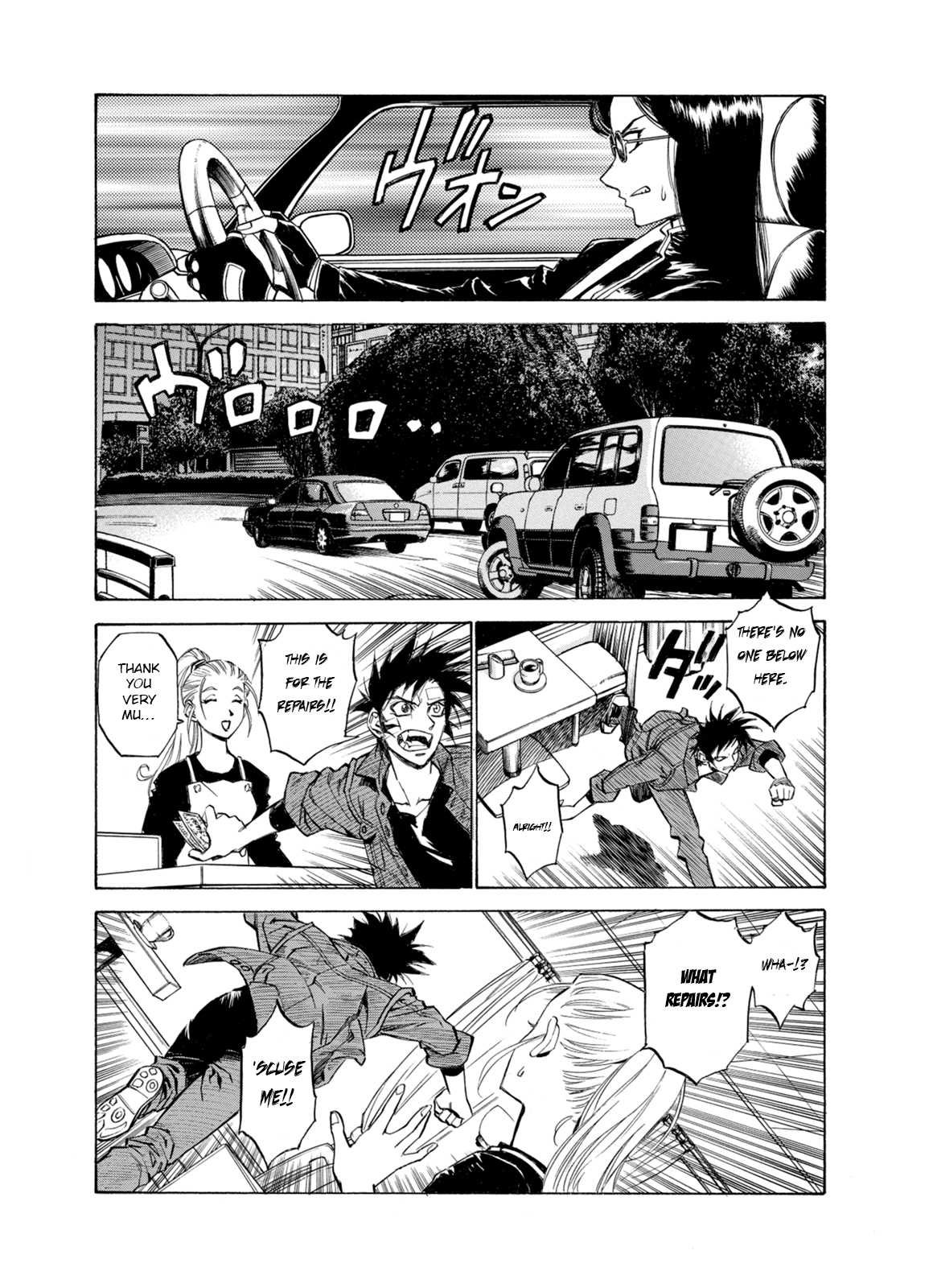 Kouya ni Kemono Doukokusu Chapter 6 - Page 26