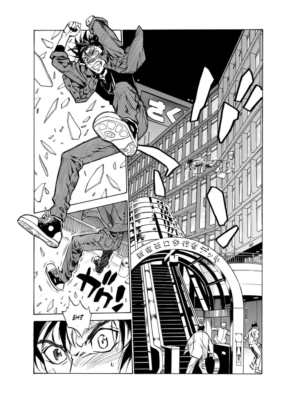Kouya ni Kemono Doukokusu Chapter 6 - Page 27