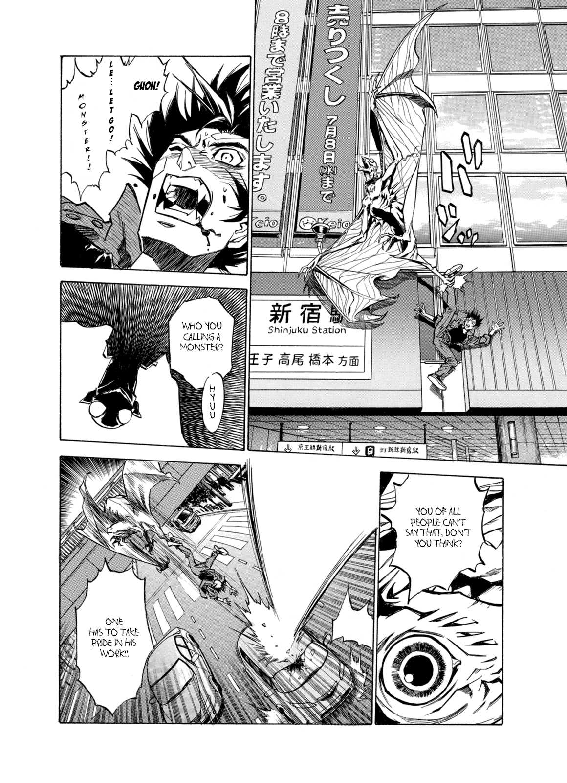 Kouya ni Kemono Doukokusu Chapter 6 - Page 32