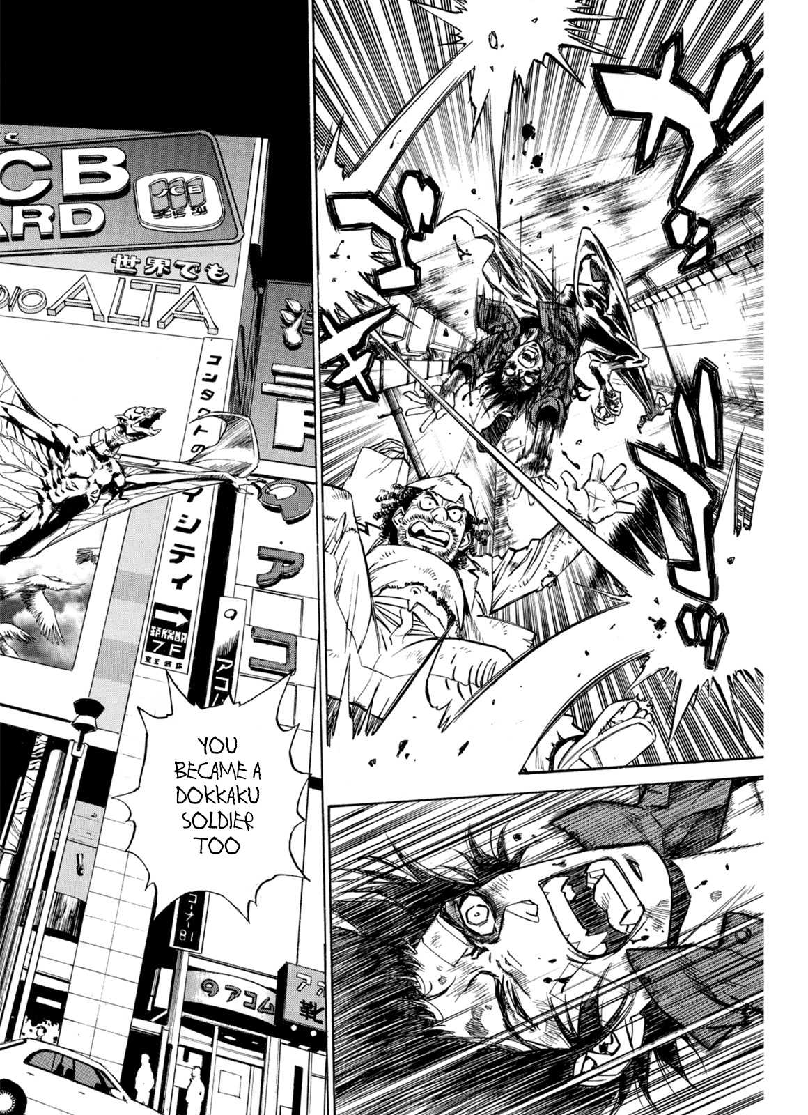 Kouya ni Kemono Doukokusu Chapter 6 - Page 34