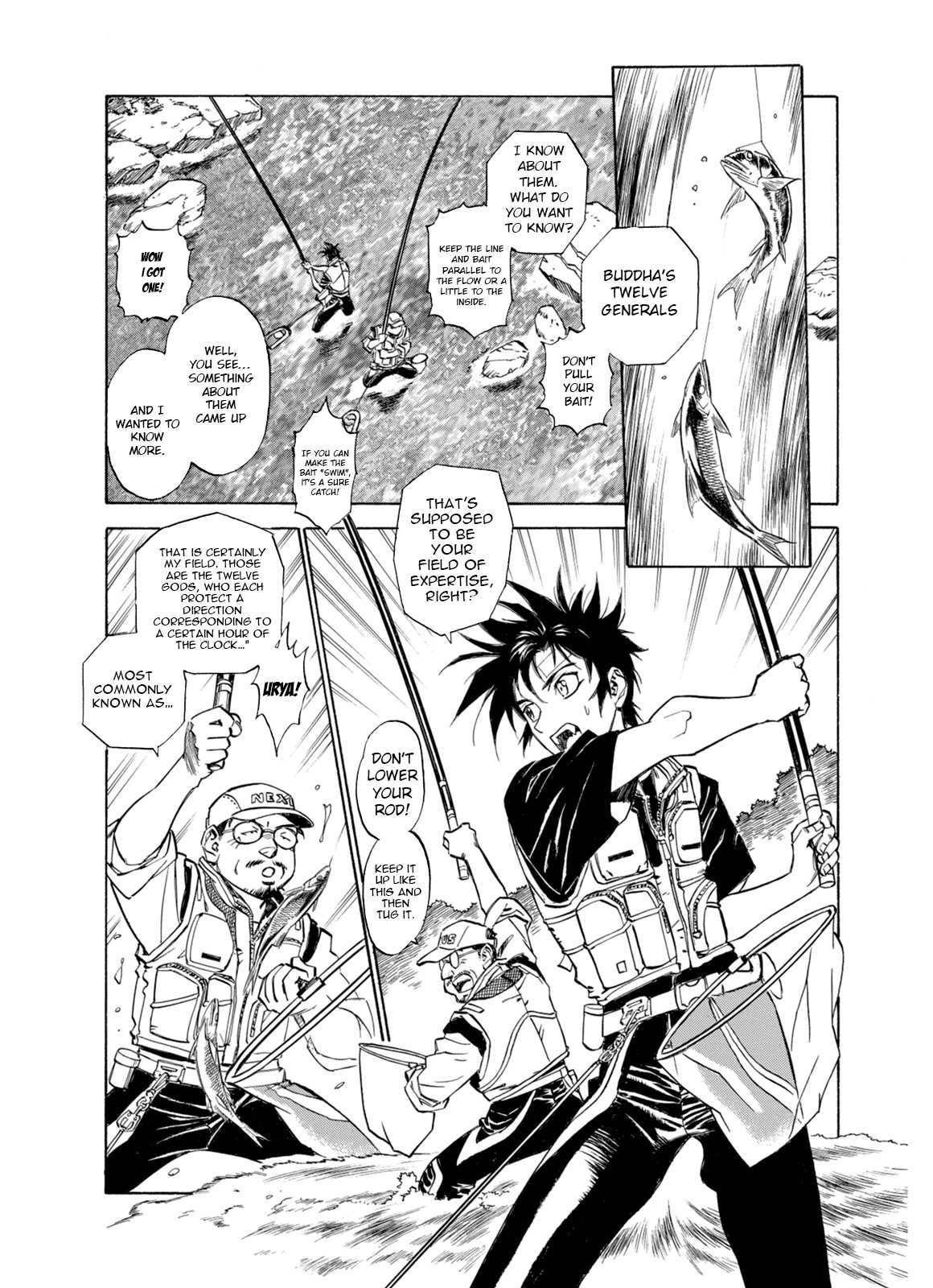 Kouya ni Kemono Doukokusu Chapter 6 - Page 7