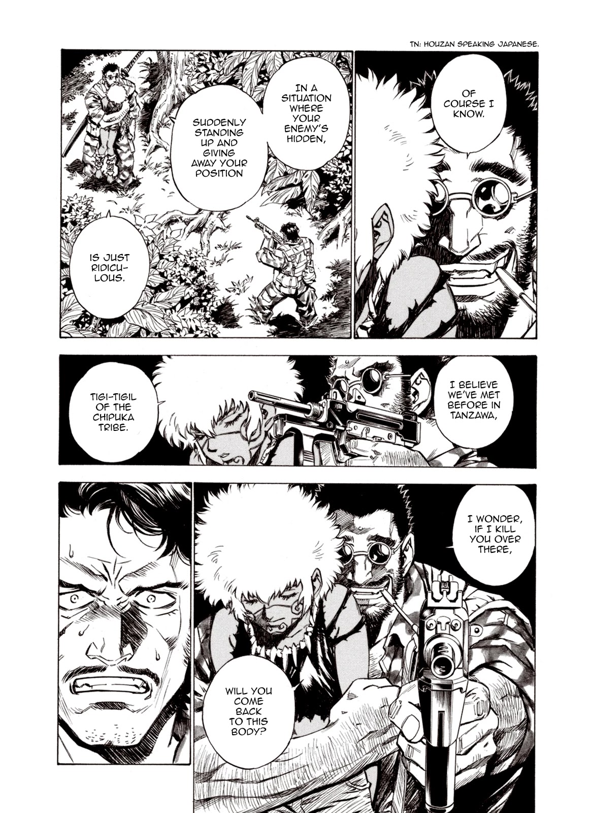 Kouya ni Kemono Doukokusu Chapter 60 - Page 17
