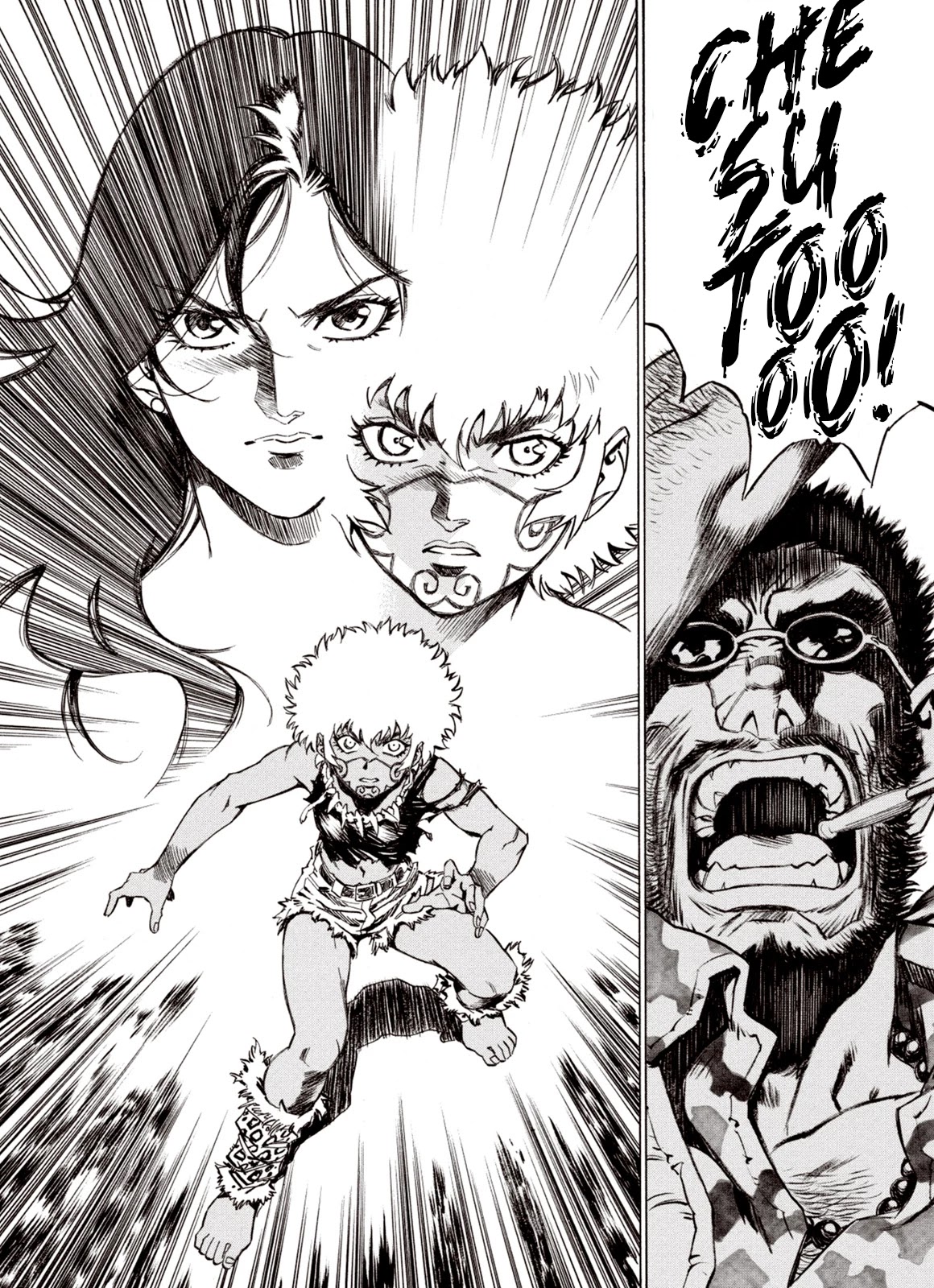 Kouya ni Kemono Doukokusu Chapter 60 - Page 24