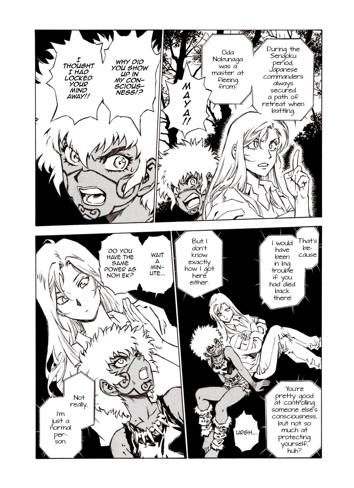 Kouya ni Kemono Doukokusu Chapter 61 - Page 14