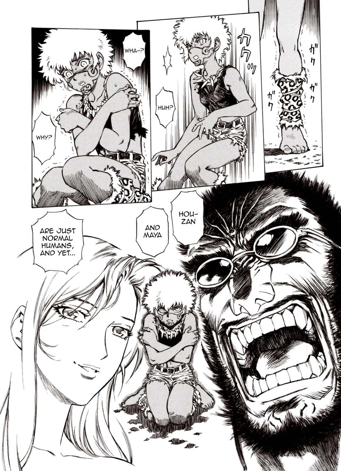 Kouya ni Kemono Doukokusu Chapter 61 - Page 17