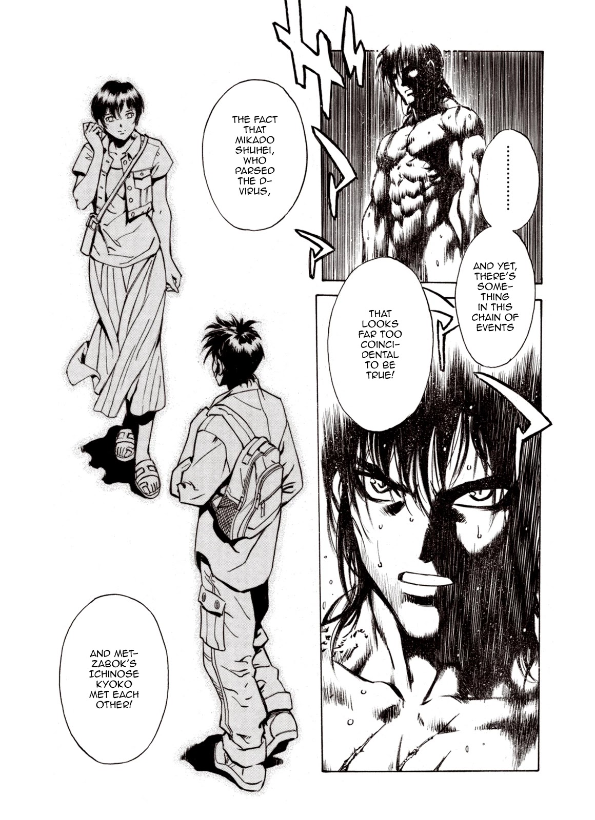 Kouya ni Kemono Doukokusu Chapter 63 - Page 12