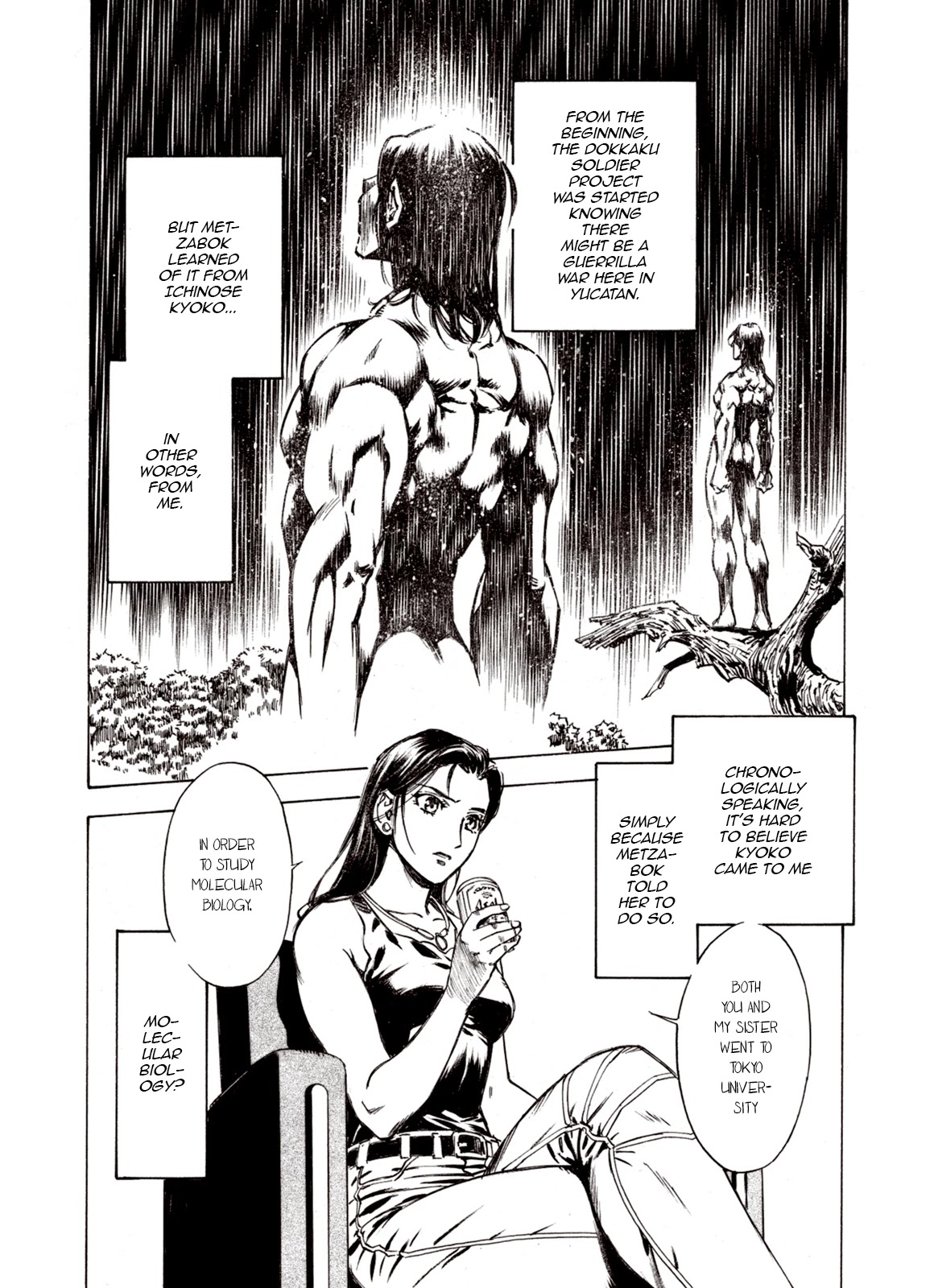 Kouya ni Kemono Doukokusu Chapter 63 - Page 13