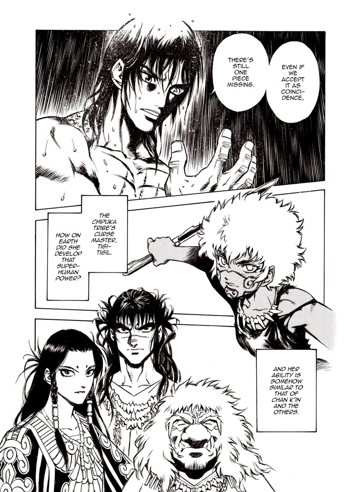 Kouya ni Kemono Doukokusu Chapter 63 - Page 14