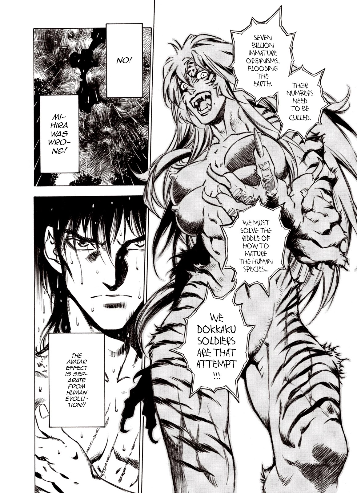 Kouya ni Kemono Doukokusu Chapter 63 - Page 15