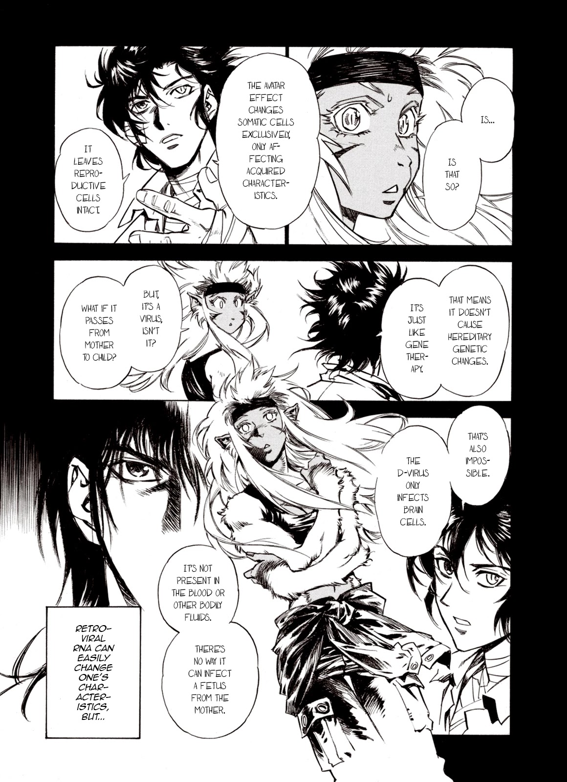 Kouya ni Kemono Doukokusu Chapter 63 - Page 17