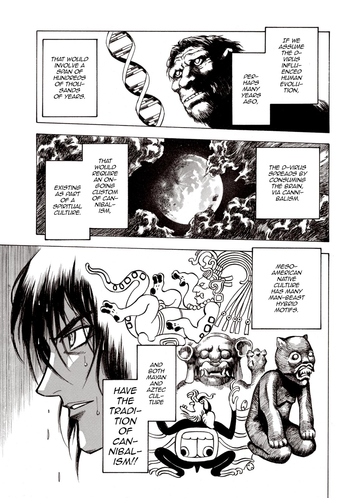 Kouya ni Kemono Doukokusu Chapter 63 - Page 18