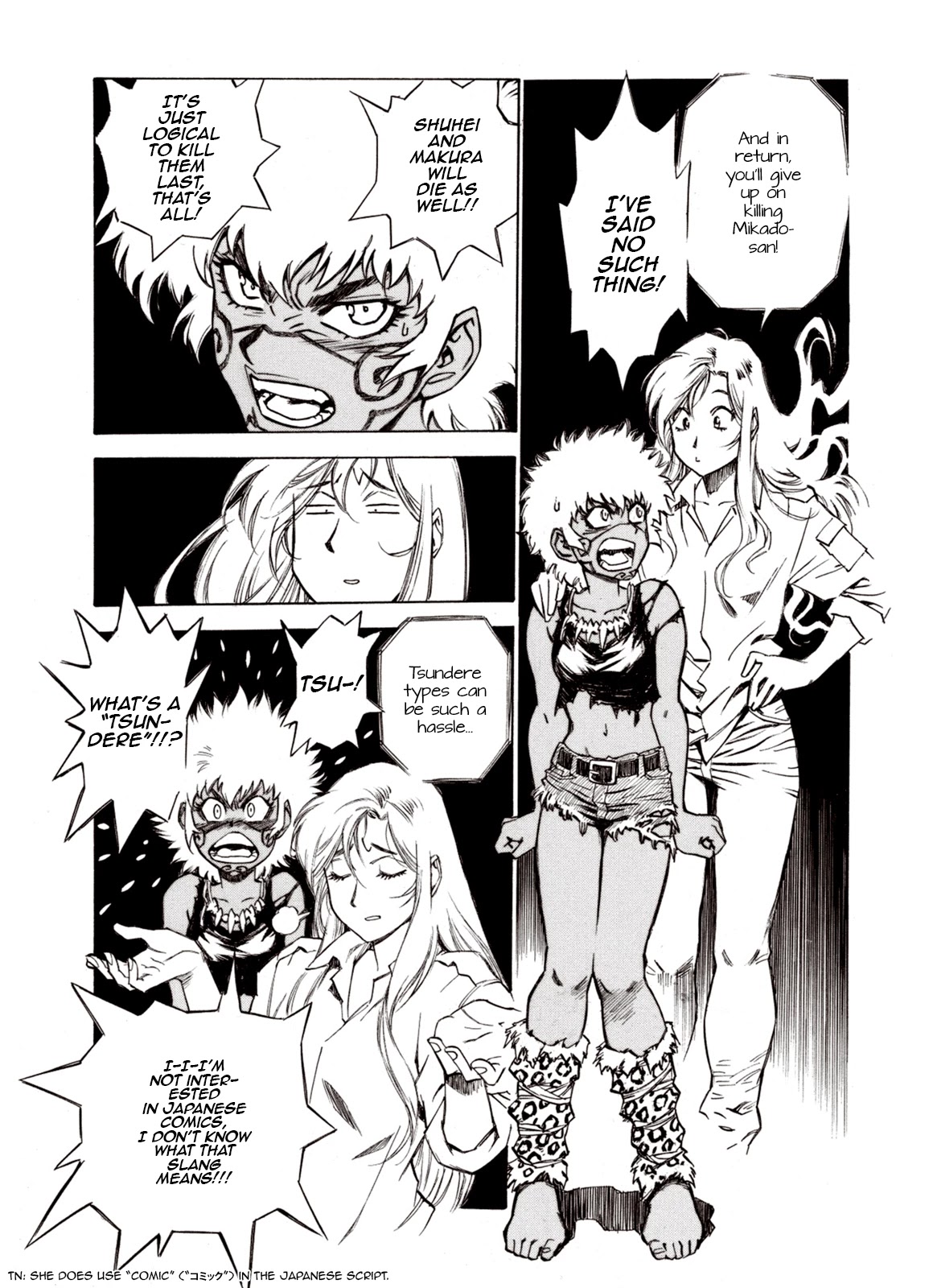 Kouya ni Kemono Doukokusu Chapter 63 - Page 21