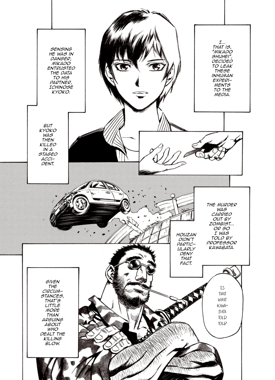 Kouya ni Kemono Doukokusu Chapter 63 - Page 8