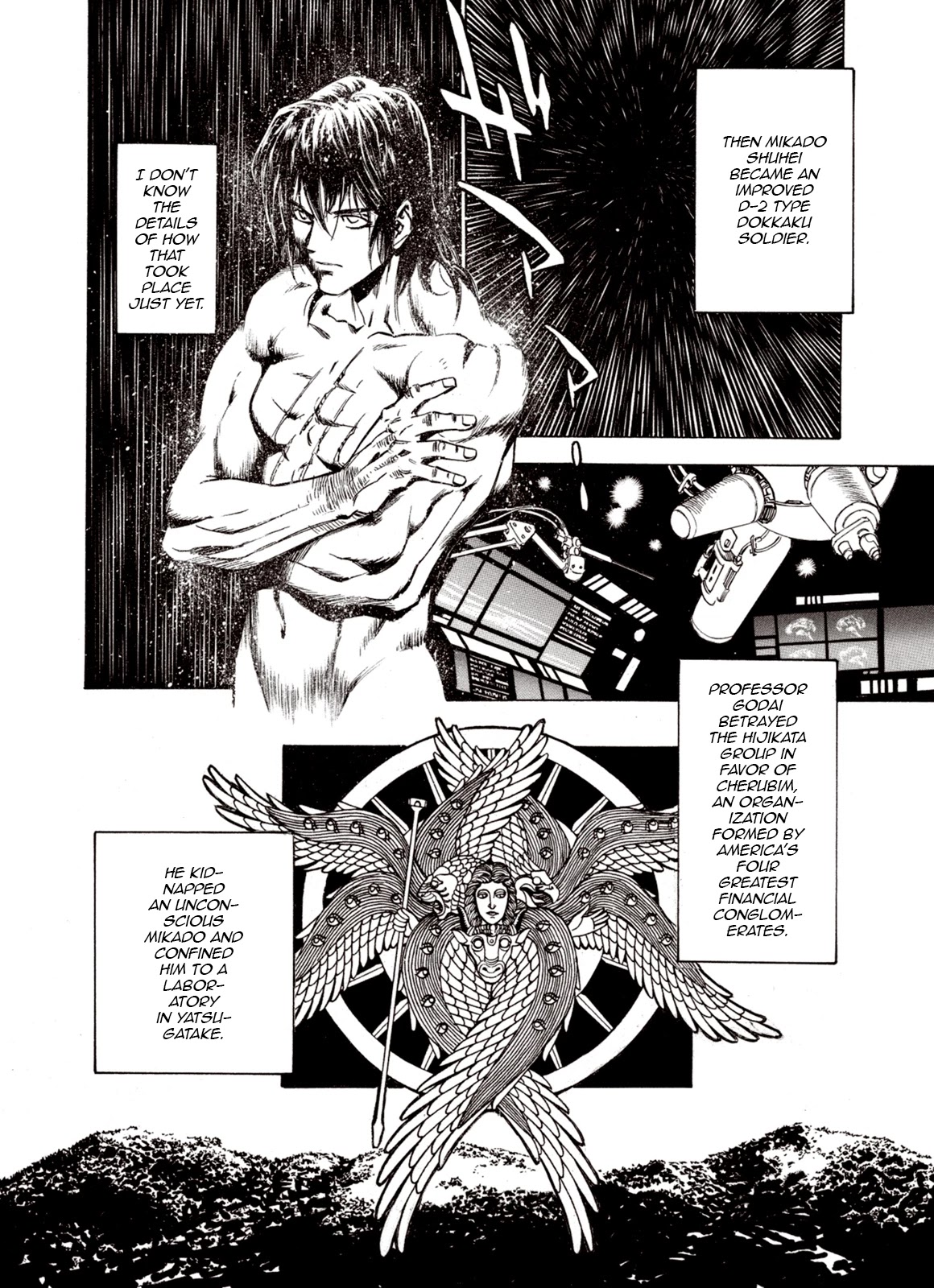Kouya ni Kemono Doukokusu Chapter 63 - Page 9