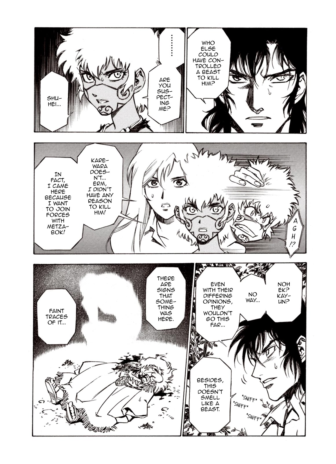 Kouya ni Kemono Doukokusu Chapter 64 - Page 13