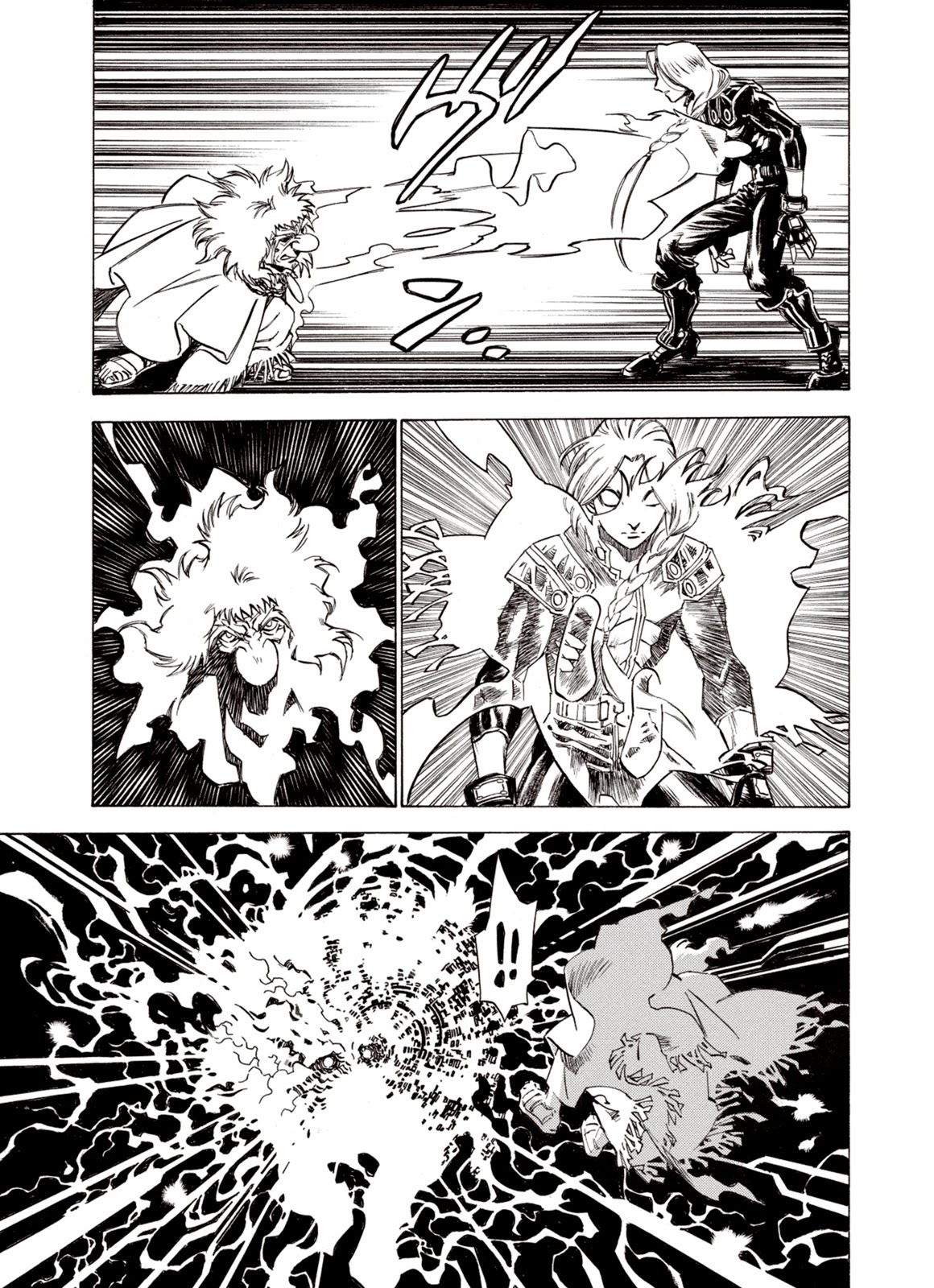Kouya ni Kemono Doukokusu Chapter 64 - Page 3