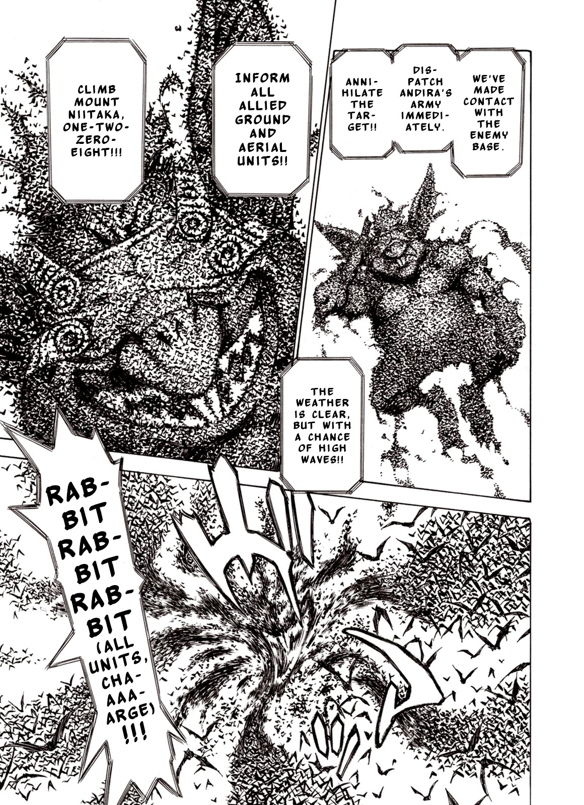 Kouya ni Kemono Doukokusu Chapter 64 - Page 23