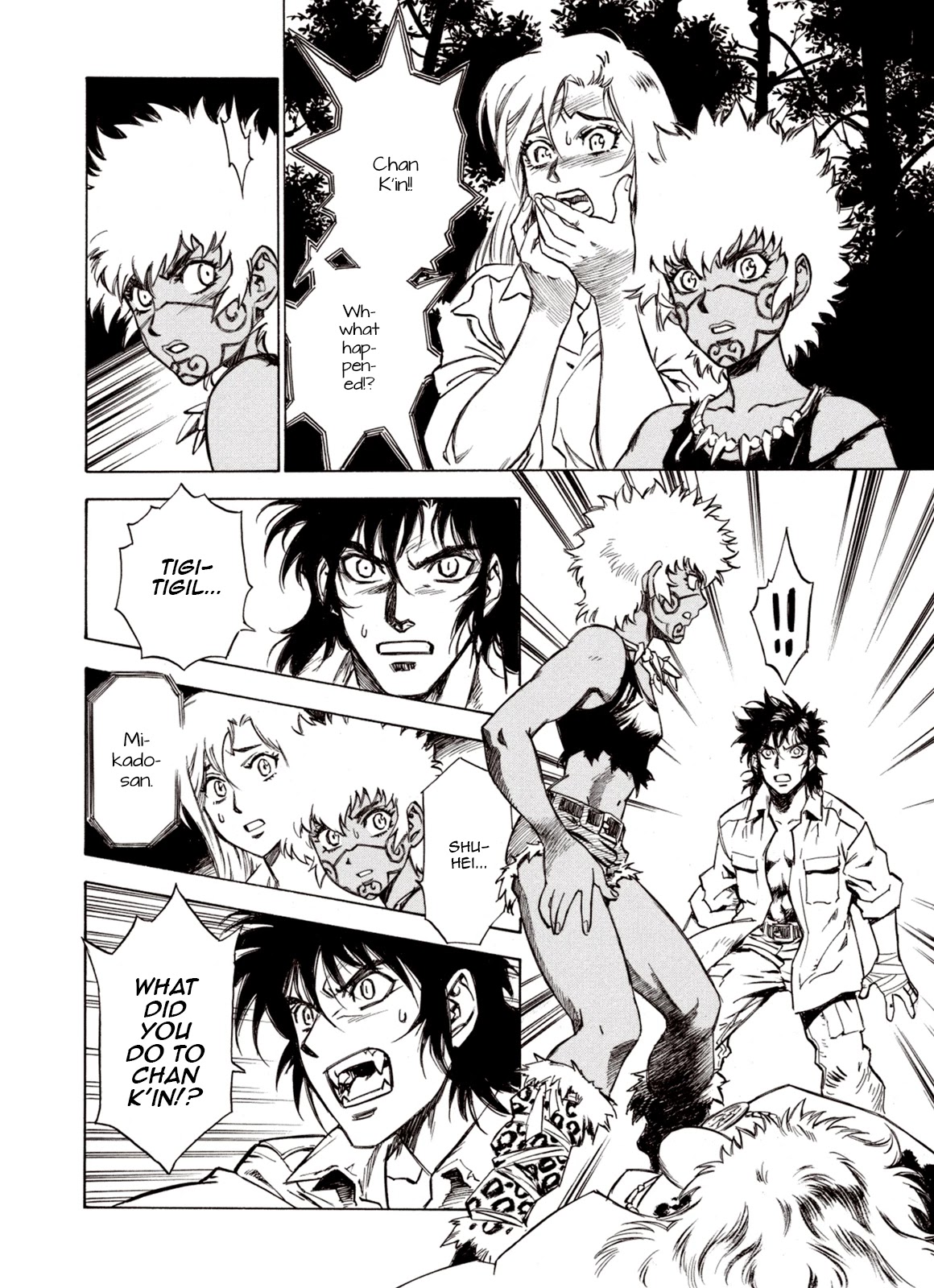Kouya ni Kemono Doukokusu Chapter 64 - Page 10