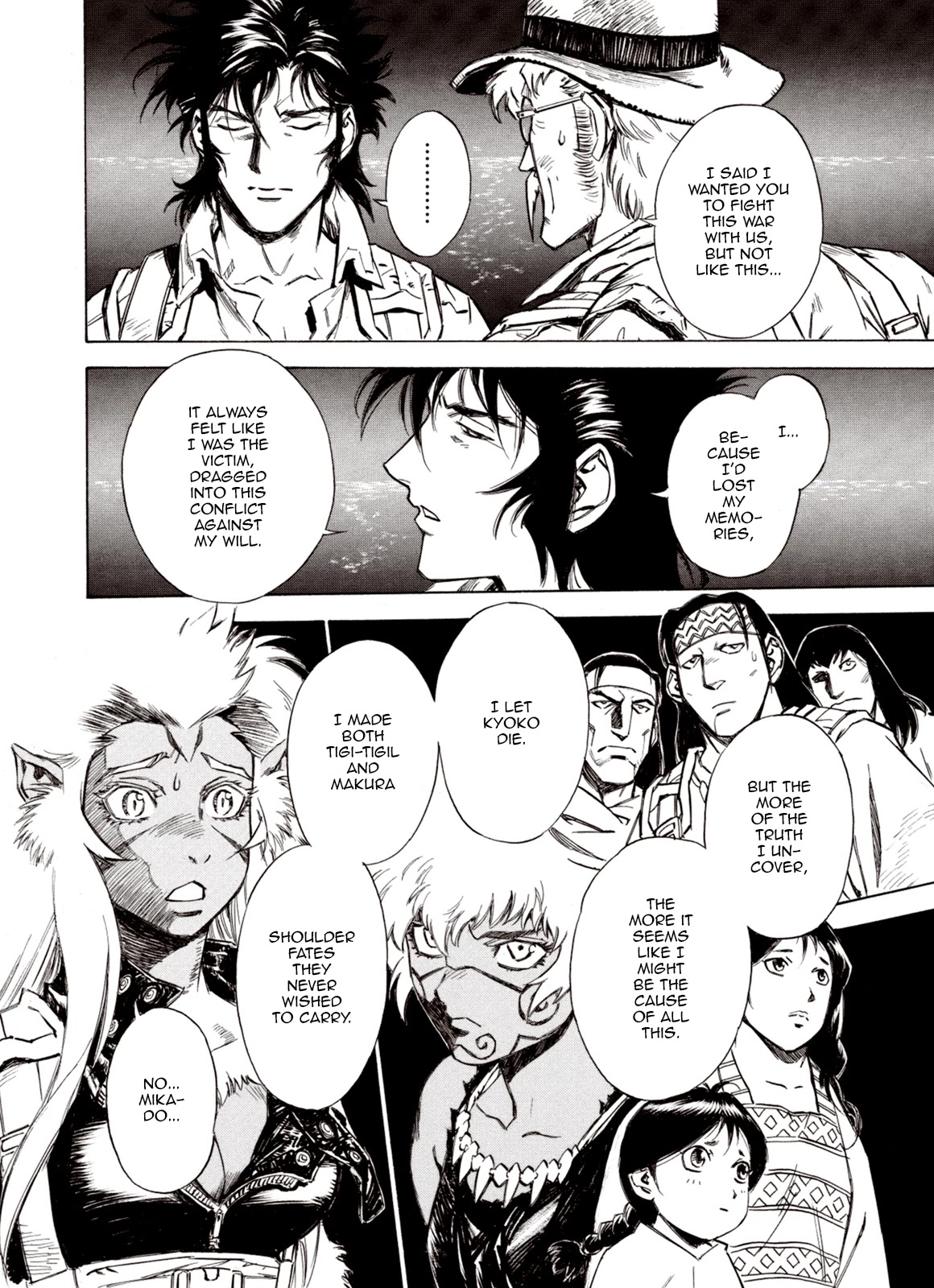 Kouya ni Kemono Doukokusu Chapter 65 - Page 21
