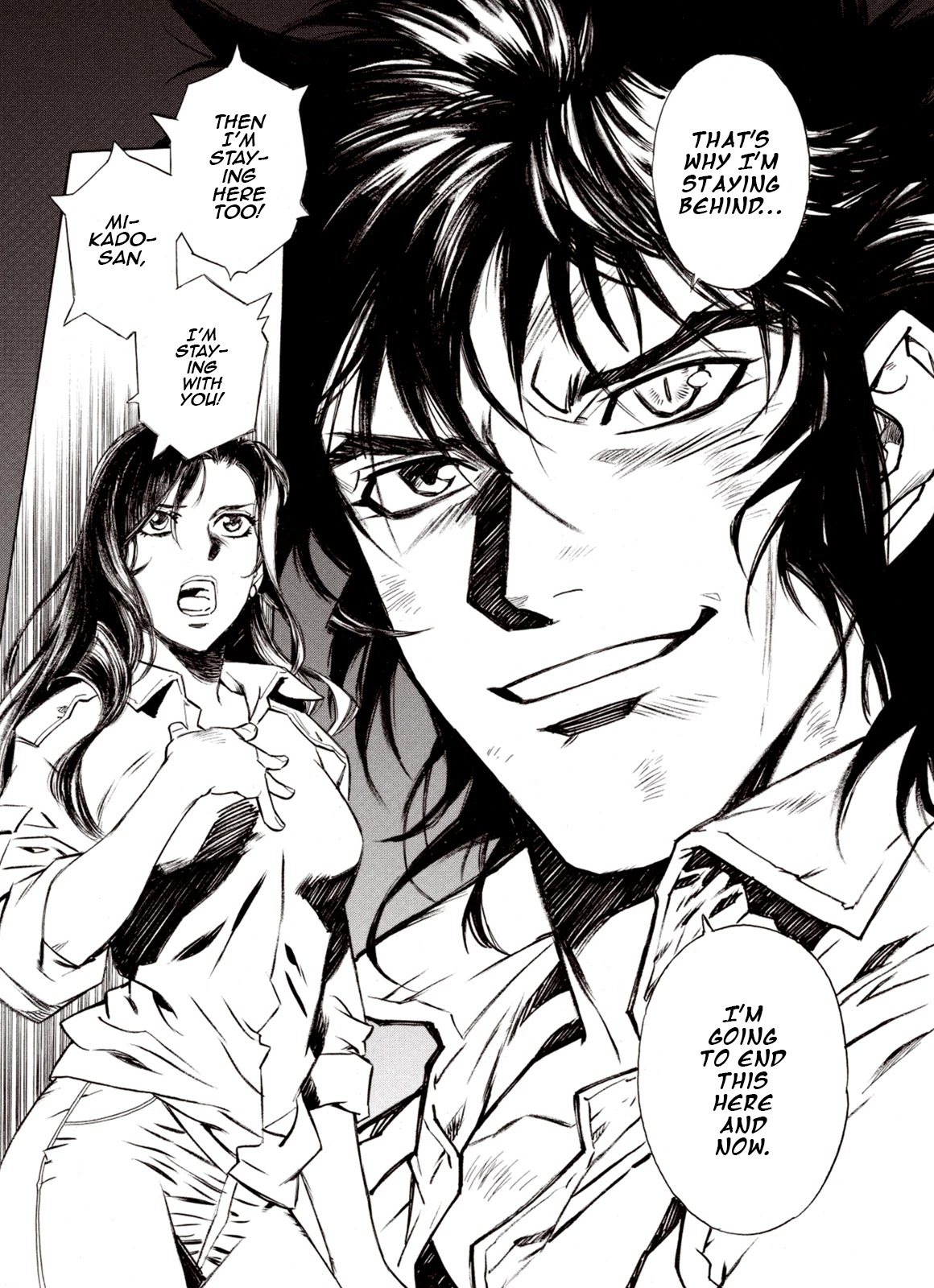 Kouya ni Kemono Doukokusu Chapter 65 - Page 22